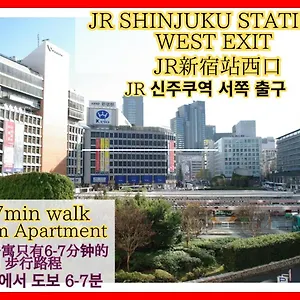  Apartment Located Shinjuku Full-furnished 3minwalk To Station1
