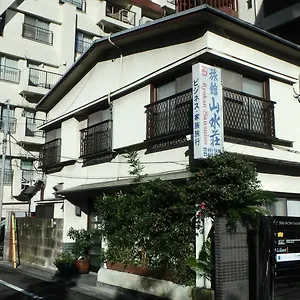 Sansuiso Tokio