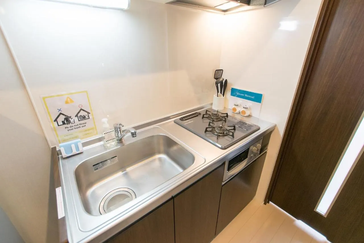 Apartamento Evergreen Shinjuku #303 Mm7 Tokio