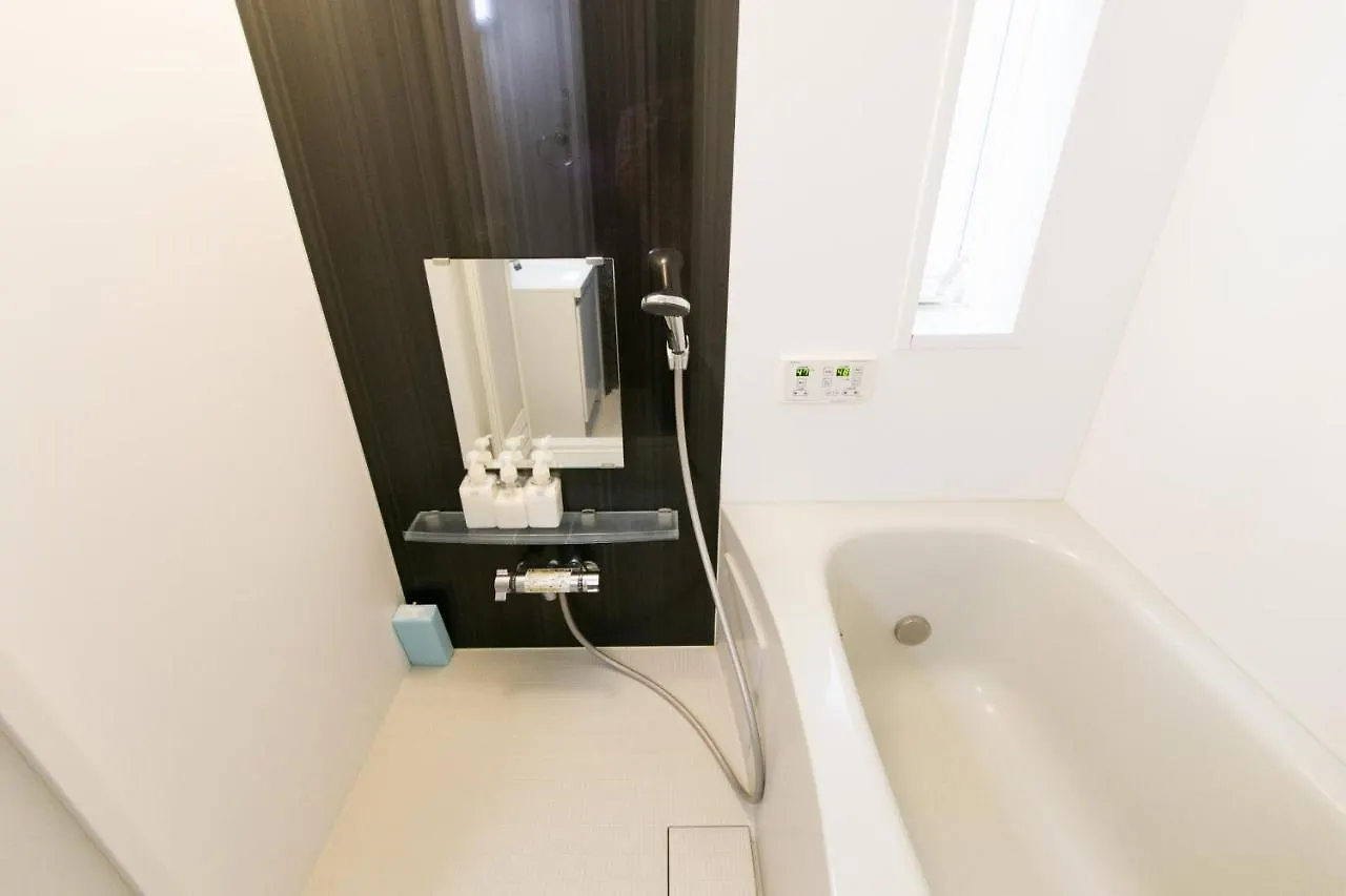 Apartamento Evergreen Shinjuku #303 Mm7 Tokio