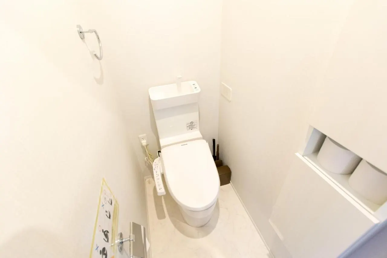 Apartamento Evergreen Shinjuku #303 Mm7 Tokio 0*,