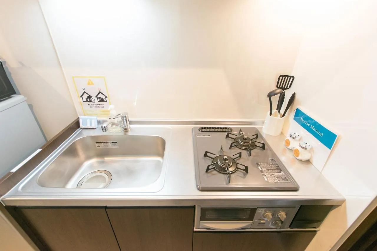 Apartamento Evergreen Shinjuku #303 Mm7 Tokio